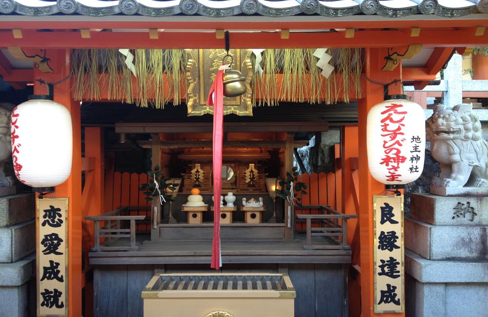 二年坂,地主神社,結緣祈願神社,戀愛成就神社,京都,京都景點,京都自由行,京都特色,京都旅行,京都私房景點,京都遊記,京都神社,京都市,京都一日遊,京都廟宇,日本神社寺廟