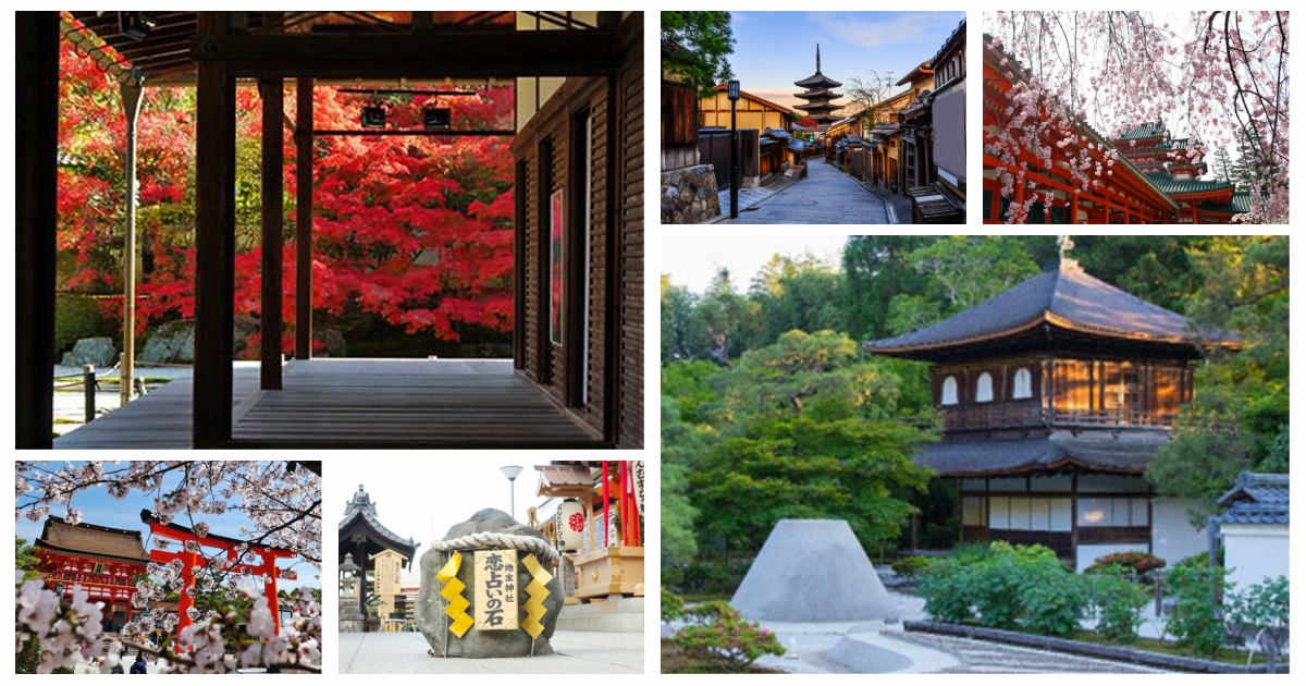 京都,京都景點,京都自由行,京都特色,京都旅行,京都私房景點,京都遊記,京都神社,京都市,京都一日遊,京都廟宇,日本神社寺廟,京都世界遺產,寺廟,寺廟與神社,清水寺,八坂神社,嵐山,貴船神社,東福寺,高台寺,永觀堂,西本願寺,南禪寺,知恩院,銀閣寺,平安神宮,日本三大神宮,上賀茂神社寺,二條城,醍醐寺,賀茂別雷神社,下鴨神社,鞍馬寺,鞍馬山,鞍馬貴船,金閣寺,晴明神社,北野天滿宮,太宰府天滿宮,天龍寺,東寺五重塔,東本願寺,東本願寺西本願寺,日本三十三間堂,蓮華王院,東福寺通天橋,伏見稻荷大社