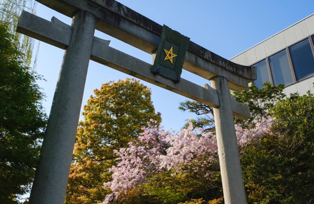 晴明神社,安倍晴明,晴明神社手鍊,晴明神社御守,晴明神社御朱印帳,晴明神社水晶,晴明神社桔梗,京都,京都景點,京都自由行,京都神社,京都廟宇,日本神社寺廟,京都世界遺產,寺廟,寺廟與神社,日本三大神宮,京都一日遊,京都特色,京都旅行,京都私房景點,安倍晴明