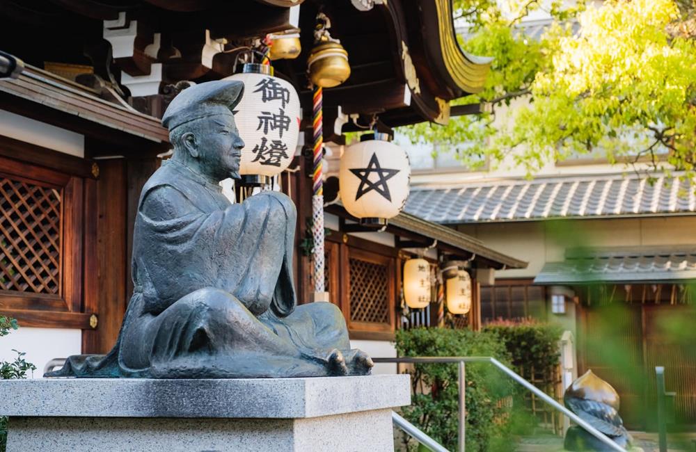 晴明神社,安倍晴明,晴明神社手鍊,晴明神社御守,晴明神社御朱印帳,晴明神社水晶,晴明神社桔梗,京都,京都景點,京都自由行,京都神社,京都廟宇,日本神社寺廟,京都世界遺產,寺廟,寺廟與神社,日本三大神宮,京都一日遊,京都特色,京都旅行,京都私房景點,安倍晴明