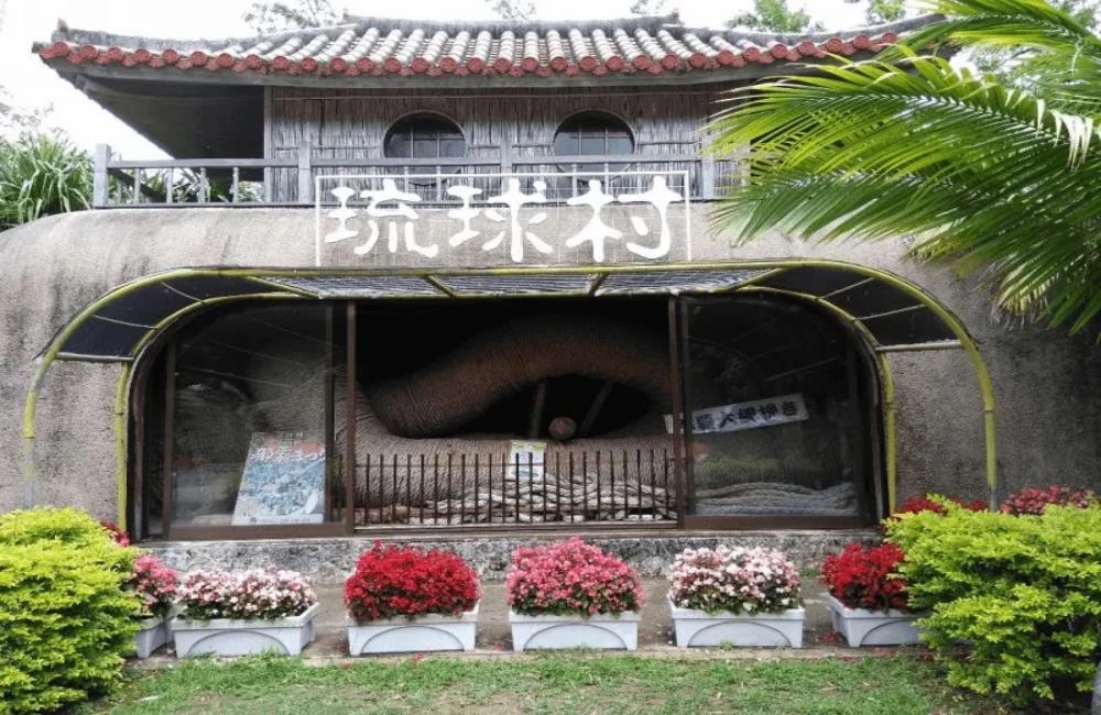 琉球村,琉球村門票,沖繩景點,青之洞窟,恩納村,殘波岬,沖繩,沖繩自由行,沖繩景點,沖繩自駕,沖繩三天兩夜,沖繩旅遊,日本沖繩,沖繩自助