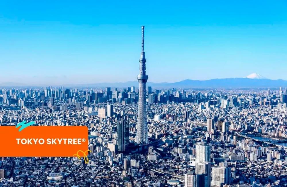 東京SKYTREE®晴空塔,東京景點通票,東京景點通行證,東京通票,東京周遊券,東京,東京景點,東京自由行,東京旅遊,東京購物,東京自由行必備,東京自由行交通,日本自由行行程,東京三日遊,Tokyo Pass