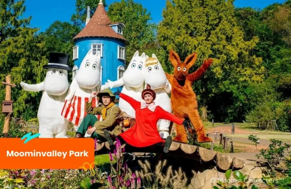 日本飯能嚕嚕米樂園,Moominvalley Park,東京景點通票,東京景點通行證,東京通票,東京周遊券,東京,東京景點,東京自由行,東京旅遊,東京購物,東京自由行必備,東京自由行交通,日本自由行行程,東京三日遊,Tokyo Pass