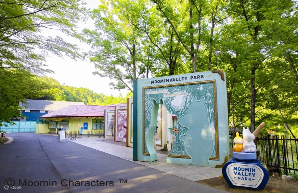 嚕嚕米,嚕嚕米樂園,嚕嚕米主題樂園,嚕嚕米公園,moomin日本官網,moominvalley park,嚕嚕米樂園交通,嚕嚕米樂園日本,嚕嚕米公園klook,東京嚕嚕米商店,嚕嚕米角色,東京,東京景點,東京近郊,東京必去,日本東京景點,東京私房景點,東京附近景點,東京近郊景點