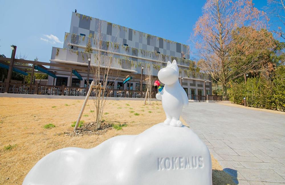 嚕嚕米,嚕嚕米樂園,嚕嚕米主題樂園,嚕嚕米公園,moomin日本官網,moominvalley park,嚕嚕米樂園交通,嚕嚕米樂園日本,嚕嚕米公園klook,東京嚕嚕米商店,嚕嚕米角色,東京,東京景點,東京近郊,東京必去,日本東京景點,東京私房景點,東京附近景點,東京近郊景點