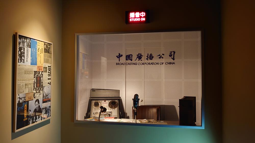 北流展覽,唱 我們的歌 流行音樂故事展,北流文化館常設展,音樂展,台北流行音樂中心,北流,北流市集,北流是什麼,流行音樂展覽,台北展覽