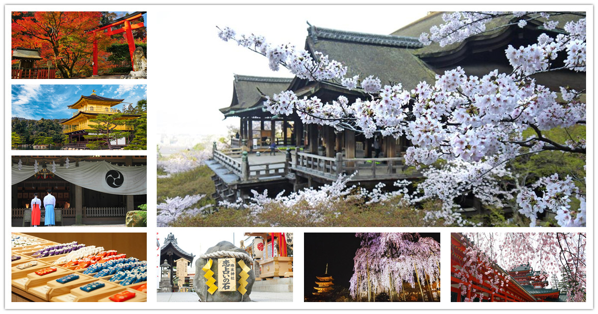 京都景點,京都神社,京都,京都神社御守,京都特色神社,京都神社地圖,清水寺,京都一日遊,京都景點地圖,京都私房景點,京都十大景點,京都秘密景點,京都賞櫻,日本神社,日本神社拜什麼,日本神社鳥居,日本有名神社,日本神社祈福,日本神社神像,日本神社由來,京都自由行,京都深度旅遊,京都自由行機加酒