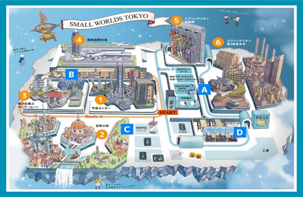 SMALL WORLDS TOKYO,small worlds tokyo,small worlds tokyo門票,small worlds tokyo交通,Small worlds tokyo admission passport,東京 袖珍,Small World,東京袖珍樂園,東京景點,東京,東京必去,日本東京景點,東京自由行,日本東京,東京旅遊,東京親子,東京親子景點,東京近郊親子,東京近郊親子景點,東京親子博物館,東京近郊親子景點,日本親子自由行,日本親子景點