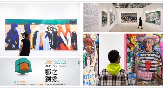 ART SOLO 2023 藝之獨秀藝術博覽會,ART SOLO,藝之獨秀藝術博覽會,台北博覽會,博覽會,台北展覽,台北展覽活動,台北活動今天,台北週末活動,台北藝術展覽,室內展覽,台北展覽2023,台北 展覽會,台北展覽 推薦,藝博會,藝術博覽會,2023 ART SOLO 購票資訊