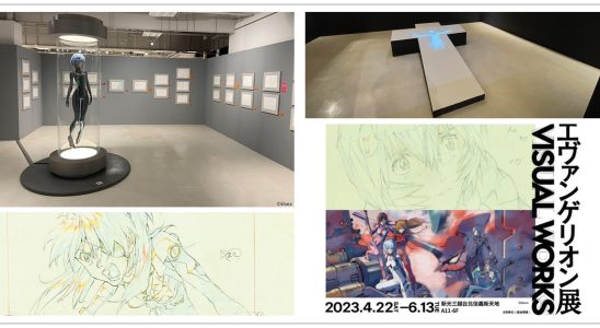 新世紀福音戰士展VISUAL WORKS,新世紀福音戰士展,新世紀福音戰士,EVA,NGE,新世紀福音戰士漫畫,EVANGELION,新世紀福音戰士動畫,新世紀福音戰士新劇場版 終 电影,新世紀福音戰士角色,新世紀福音戰士演員陣容,新世紀福音戰士新劇場版 終,新世紀福音戰士劇場版,新世紀福音戰士 漫畫,新世紀福音戰士新劇場版