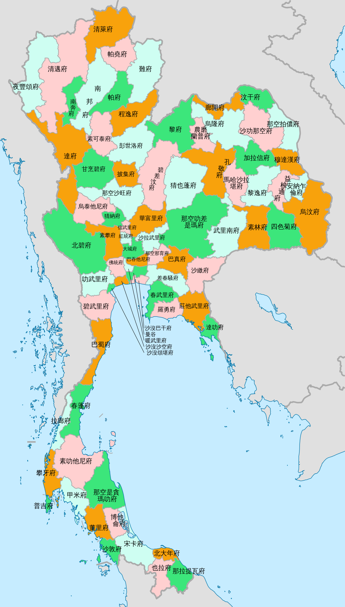 泰國旅遊2023,泰國地圖,泰國,泰國入境最新消息,泰國旅遊,泰國機票,泰國入境最新消息,泰國入境要求,泰國入境,泰國入境要求2023,泰國入境卡,泰國入境稅,泰國入境規定,泰國入境表,泰國入境限制最新消息,泰國自由行,泰國自由行2023