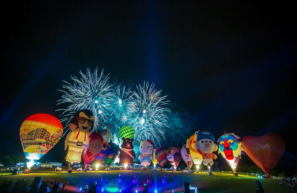 臺灣國際熱氣球嘉年華,臺灣國際熱氣球嘉年華-taiwan international balloon festival,熱氣球嘉年華,光雕音樂會,光雕音樂會時間,光雕音樂會2024,光雕音樂會 接駁車,光雕音樂會 太麻里,知本溫泉 光雕音樂會,三仙台 光雕音樂會,池上大坡池 光雕音樂會,熱氣球嘉年華接駁車