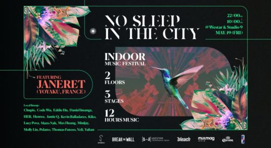 台北音樂活動,NO SLEEP IN THE CITY,台北音樂會,室內音樂祭,台北音樂祭,台北,音樂活動 dcard,音樂活動,台北音樂,台北音樂會,Janeret,NO SLEEP IN THE CITY 室內音樂祭,台北音樂酒吧,台北 音樂 展覽,浩室音樂,鐵克諾音樂節