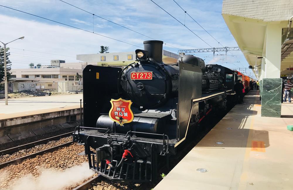 郵輪式列車,仲夏寶島號,仲夏寶島號蒸汽火車,仲夏寶島號行程,郵輪式列車環島之星,臺鐵,蒸汽火車,環島之星,環島之星夢想號,環島之星夢想號—迪士尼主題列車,台東熱氣球嘉年華,易遊網