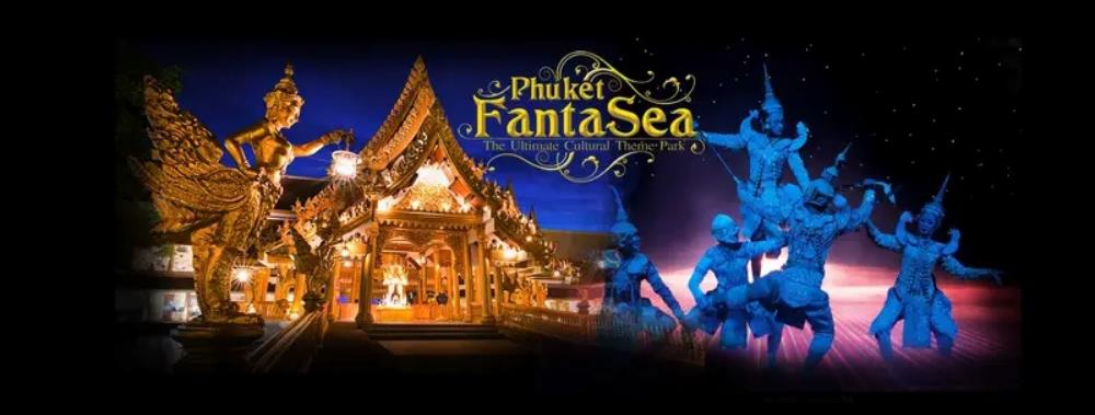 普吉島幻多奇樂園,Phuket FantaSea,普吉島景點,普吉島景點推薦,泰國 普吉島景點,普吉島自由行,普吉島景點,普吉島四天三夜,普吉島,普吉島行程,普吉島,普吉島旅遊,泰國,泰國普吉島