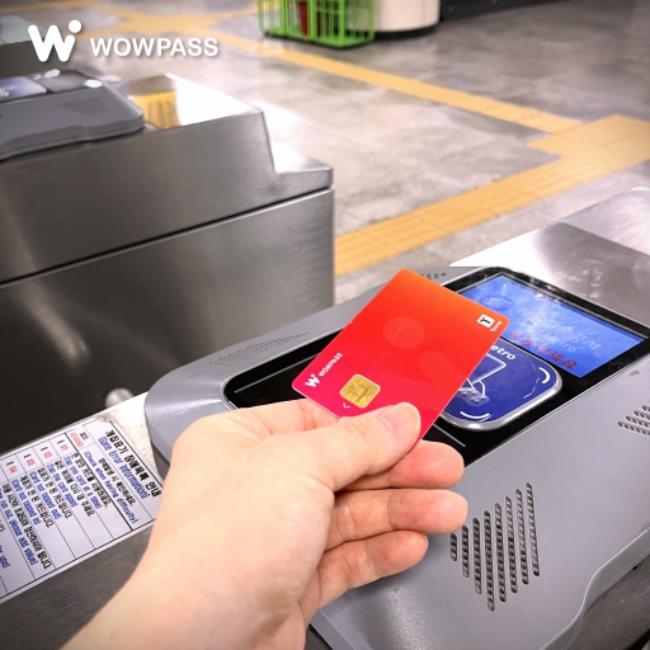 WOWPASS現金卡,wowpass,wowpass vs tmoney,wowpass card,wowpass exchange rate,wowpass korea review,wowpass seoul station,wowpass location,wowpass仁川機場,wowpass釜山機場,wowpass信用卡,wowpass充值,wowpass地點,wowpass介紹,韓國自由行,首爾旅遊,自由行,韓國自由行新手,韓國自由行2023,韓國