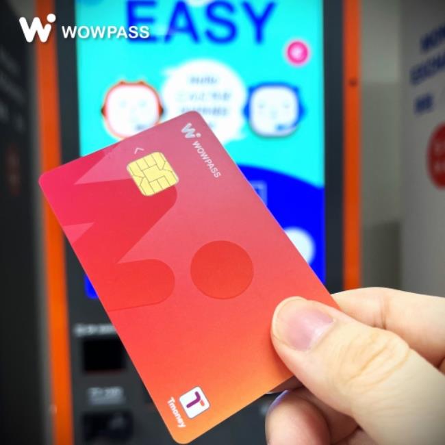 WOWPASS現金卡,wowpass,wowpass vs tmoney,wowpass card,wowpass exchange rate,wowpass korea review,wowpass seoul station,wowpass location,wowpass仁川機場,wowpass釜山機場,wowpass信用卡,wowpass充值,wowpass地點,wowpass介紹,韓國自由行,首爾旅遊,自由行,韓國自由行新手,韓國自由行2023,韓國