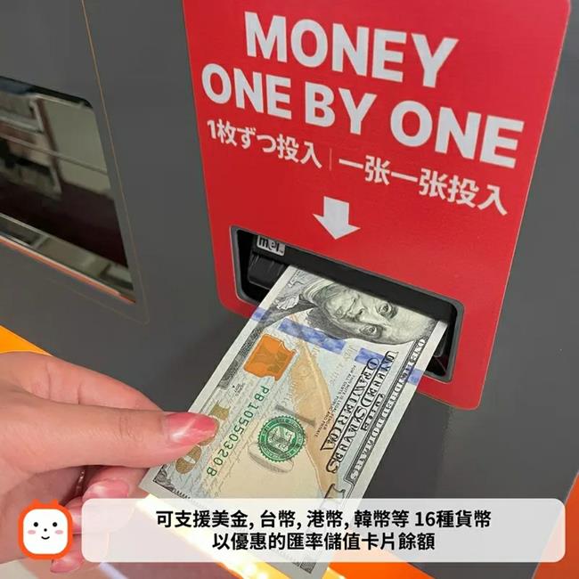 WOWPASS現金卡,wowpass,wowpass vs tmoney,wowpass card,wowpass exchange rate,wowpass korea review,wowpass seoul station,wowpass location,wowpass仁川機場,wowpass釜山機場,wowpass信用卡,wowpass充值,wowpass地點,wowpass介紹,韓國自由行,首爾旅遊,自由行,韓國自由行新手,韓國自由行2023,韓國