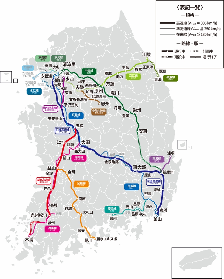 韓國鐵路通票KR PASS,KR PASS,ktx seoul to busan,ktx train,ktx tickets,韓國鐵路時間,韓國鐵路圖,韓國鐵路,韓國鐵路通票kr pass,韓國鐵路圖 首爾,韓國鐵路 app,韓國鐵路 時刻表,韓國鐵路 票價,韓國鐵路 中文,韓國ktx,韓國ktx車票,韓國ktx是什麼,韓國交通,韓國高速鐵路