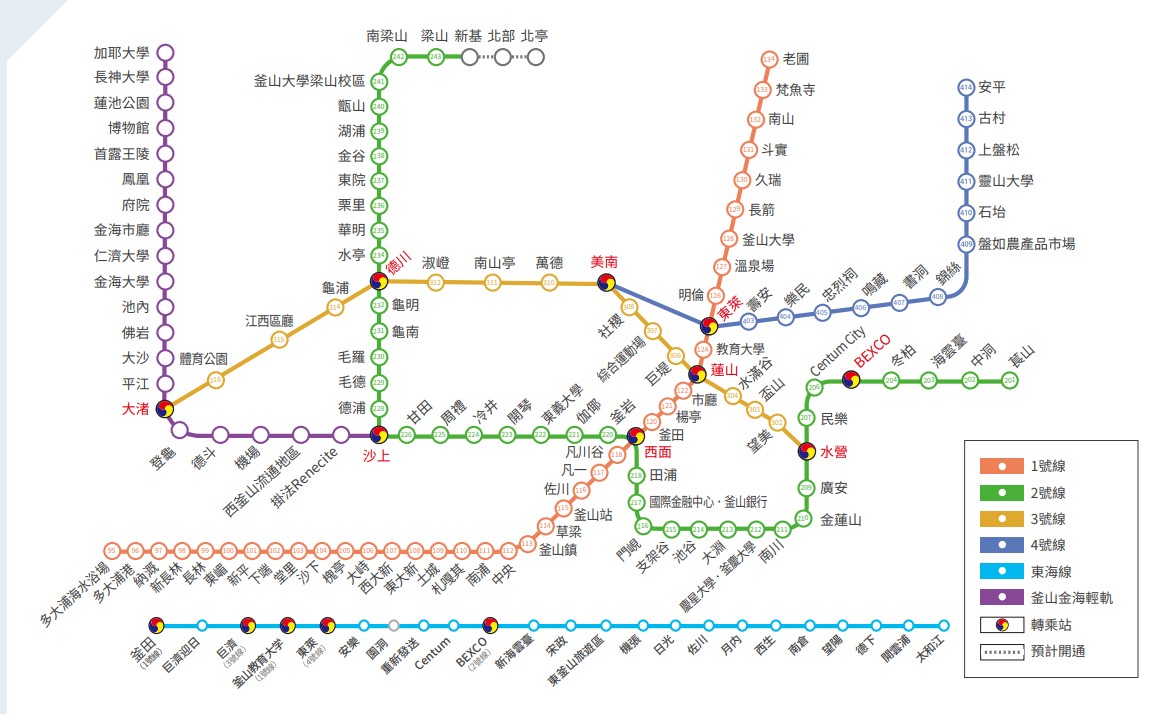 釜山交通地圖,釜山交通,釜山交通費,釜山交通圖,釜山交通方式,釜山交通攻略,釜山交通pass,釜山交通費用,釜山火車站 地鐵,釜山地鐵圖,釜山地鐵 時間,釜山地鐵 tmoney,釜山地鐵 價格,釜山地鐵圖 2023,釜山地鐵 中文,釜山地鐵 景點,釜山地鐵 2023,釜山地鐵 app,釜山地鐵 機場,2023釜山地鐵圖,釜山地鐵app,釜山地鐵站,釜山地鐵中文,釜山地鐵時間,釜山地鐵景點,釜山地圖中文