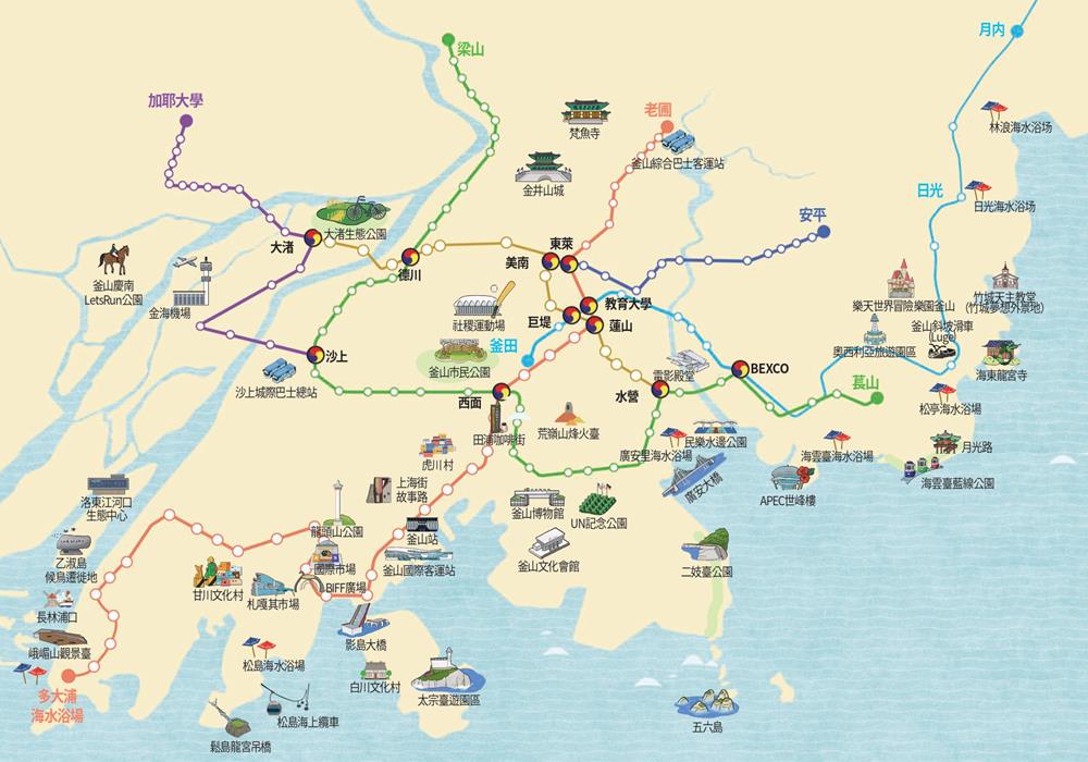 釜山交通地圖,釜山交通,釜山交通費,釜山交通圖,釜山 交通 app,釜山交通方式,釜山交通攻略,釜山交通pass,釜山交通費用,釜山火車站 地鐵,釜山火車站 計程車,釜山地鐵圖,釜山地鐵 時間,釜山地鐵 tmoney,釜山地鐵 價格,釜山地鐵圖 2023,釜山地鐵 中文,釜山地鐵 景點,釜山地鐵 2023,釜山地鐵 app,釜山地鐵 機場,釜山巴士app,釜山巴士站,釜山 巴士,釜山巴士路線,釜山巴士時刻表,釜山巴士客運站,釜山機場巴士,釜山機場 市區,金海機場 wowpass,釜山ktx站,釜山ktx首爾,釜山ktx 地鐵,釜山ktx到大邱,釜山ktx時刻表,釜山ktx轉地鐵,釜山ktx,釜山ktx 地址