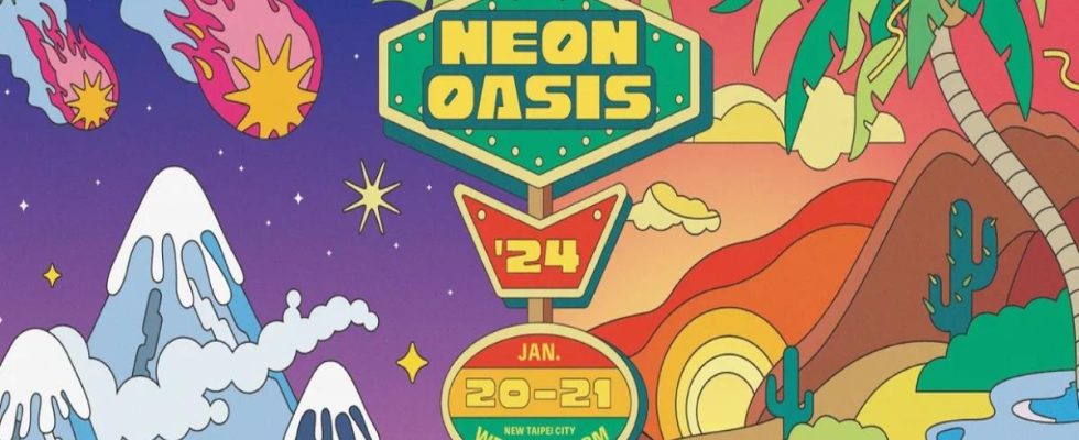 霓虹綠洲音樂祭 neon oasis fest,霓虹綠洲音樂祭,neon oasis festival,音樂祭,音樂祭 2024,音樂祭 台北,音樂祭 台灣,新北音樂祭,新店文山生態農場