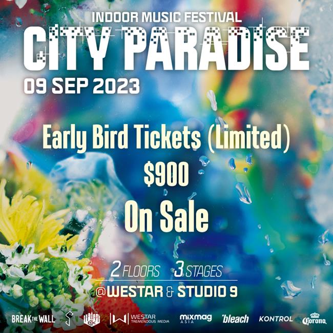 室內音樂祭,City Paradise Indoor Music Festival,台北音樂會,Studio 9 | Taipei,台北音樂餐廳,台北音樂酒吧,台北音樂節,台北音樂活動,台北音樂,台北音樂祭,台北音樂,音樂活動,台北音樂活動,台灣音樂活動,台灣三大音樂祭,台灣音樂祭,音樂祭資訊