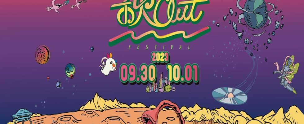 禾火out,禾火out音樂節資訊,禾火out 2023,音樂節,禾火OUT ChillOutFestival,2023音樂節,台北 音樂節,台北音樂節2023,秋out音樂節