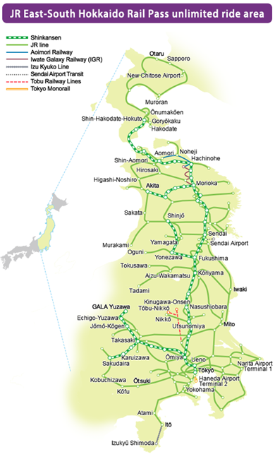 JR 東日本・南北海道鐵路周遊券,jr pass漲價,jr pass漲價提前買,jr pass漲價了嗎,jr pass漲價先買,jrpass,jr pass漲價,jr pass九州,jr pass 東北,jr pass 全國,jr pass 關西,jr pass 劃位,jr pass北海道,jr pass價格,jr pass東日本,JRPass,jr pass東日本,jr pass全國版,jr pass關西,jr pass全國版7日券,jr pass西日本,jr west pass,日本jr pass攻略,jr全國pass 7日券,jr pass價錢,jr pass官網,西日本jr pass,jr pass種類,全國jr pass行程,jr pass購買