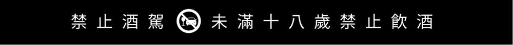 2023萬聖節活動,萬聖節 2023,萬聖節活動,微醺酒館美食祭,妖怪酒館萬聖變裝之夜,生動國際展覽事業股份有限公司,松菸,松菸展覽,松菸捷運,台北,萬聖節活動,萬聖節派對,台北活動