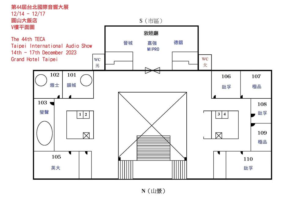 台北國際音響展2023,TECA台北國際音響大展,音響展2023,音響展 圓山,音響展優惠,音響展時間,音響展 ptt,音響展2023台北,音響展,音響展cd,音響展購票,音響展免費門票,台北展覽