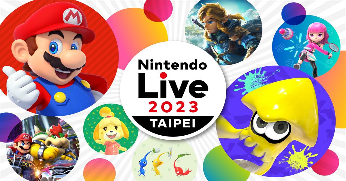 Nintendo Live 2023 TAIPEI,台北展覽,nintendo live 2023,nintendo live,nintendo live 2024,nintendo live 2023 台北,台北,nintendo live 2021,nintendo live 2023 hong kong 斯普拉遁 3 預選大賽,任天堂,任天堂遊戲,超級瑪利歐兄弟,瑪利歐兄弟,瑪利歐兄弟遊戲,瑪利歐兄弟角色,台北展覽,台北展覽 2023,台北展覽免費,台北世貿,台北世貿展覽,台北展覽2023,台北展覽推薦