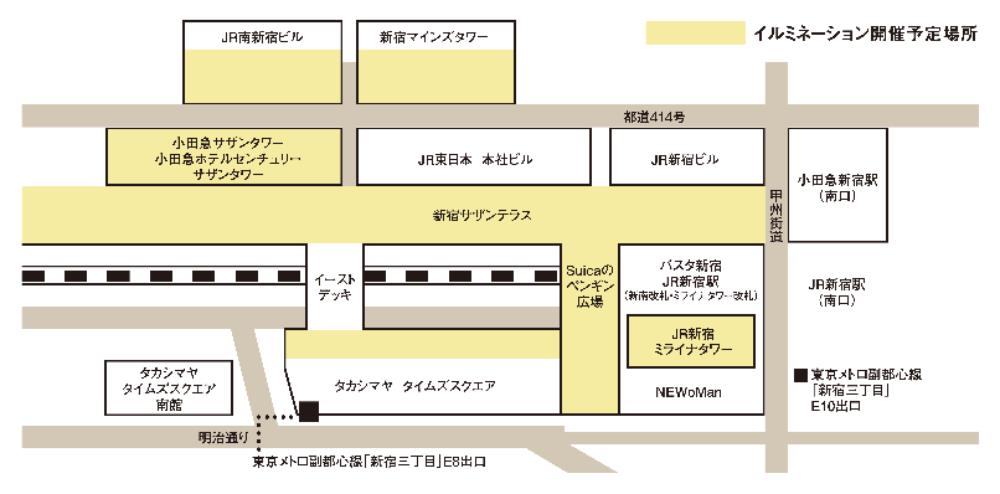 東京聖誕點燈2023,東京聖誕點燈2023推薦,東京聖誕節2023推薦,東京聖誕節,東京聖誕節2023,東京聖誕燈飾,東京聖誕節2024,東京聖誕燈飾2023,東京聖誕市集,東京聖誕節活動,東京聖誕點燈2023,東京聖誕市集2023,東京聖誕2023,東京,日本,東京聖誕景點,東京景點,日本聖誕節,日本聖誕節活動,日本聖誕節2023,日本聖誕,日本聖誕節旅遊,日本聖誕市集,日本聖誕節活動2024,日本聖誕燈飾