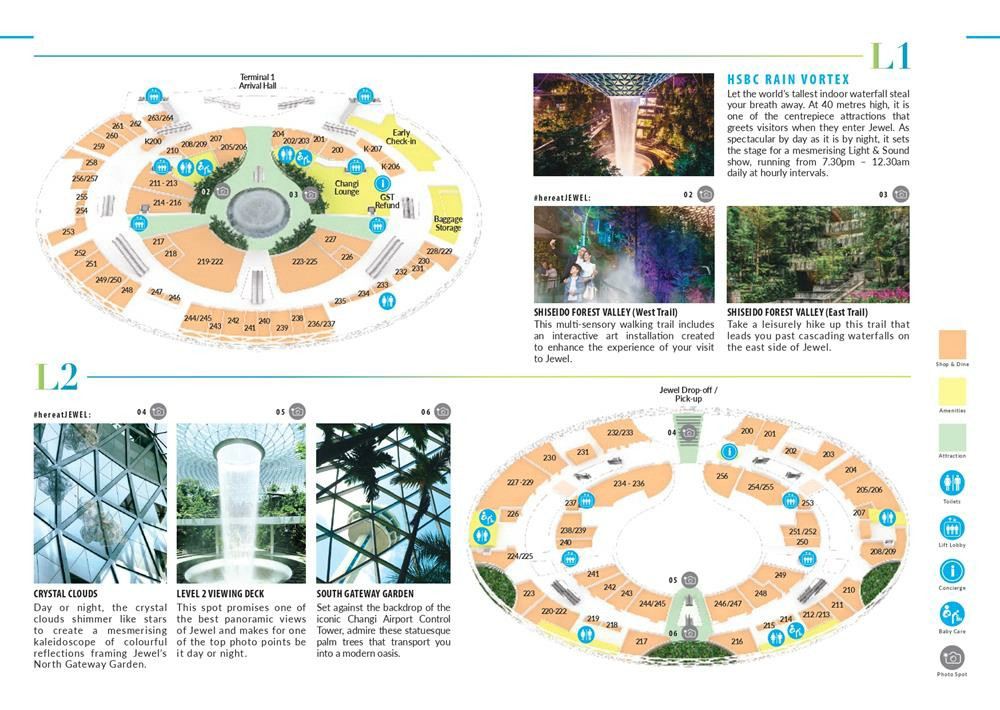 樟宜機場地圖,星耀樟宜官網,新加坡樟宜機場平面圖,新加坡星耀樟宜,新加坡星耀樟宜機場,新加坡,新加坡旅遊,新加坡機場,新加坡景點,新加坡自由行,星耀樟宜,樟宜機場,星耀樟宜怎麼去,樟宜機場瀑布怎麼去