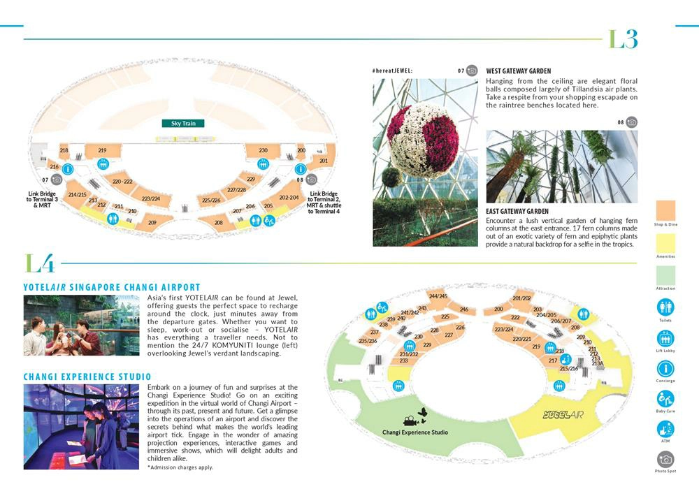 樟宜機場地圖,星耀樟宜官網,新加坡樟宜機場平面圖,新加坡星耀樟宜,新加坡星耀樟宜機場,新加坡,新加坡旅遊,新加坡機場,新加坡景點,新加坡自由行,星耀樟宜,樟宜機場,星耀樟宜怎麼去,樟宜機場瀑布怎麼去