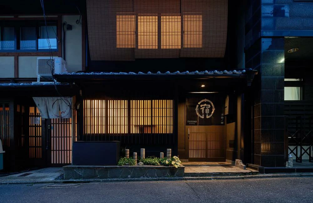 Yadoru 京都和紙之宿,YADORU KYOTO HANARE Tsukikage No Yado,京都車站住宿推薦,京都車站住宿,日本,京都,京都飯店,京都車站酒店,京都車站飯店,京都飯店推薦,京都飯店稅,京都住宿,京都住宿推荐,京都住宿推薦,京都住宿稅,京都住宿地點推薦,京都住宿地點,,京都日式酒店,京都日式旅館,京都日式民宿,京都日式溫泉旅館,京都日式旅館推薦,京都日式,和紙之宿