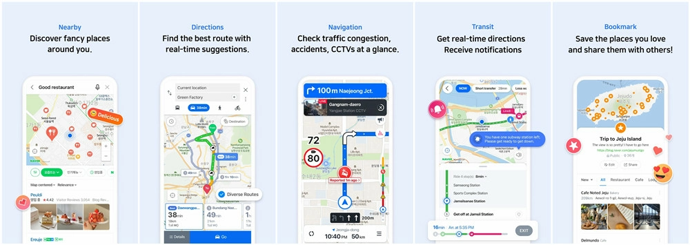 NAVER Map,네이버 지도,濟州島自由行,濟州島app,濟州島自由行,濟州島naver map,濟州島,NAVER Map,韓國app,韓國app下載,韓國,濟州島