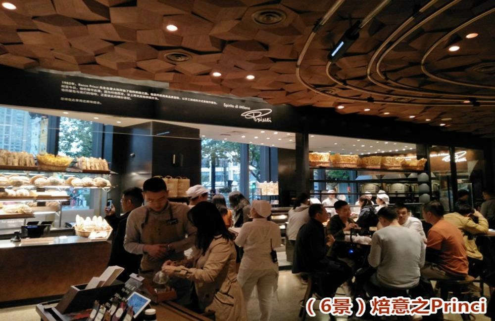 上海景點推薦,星巴克旗艦店,星巴克,星巴克臻選®,咖啡,starbucks,coffee,上海星巴克旗艦店,上海星巴克烘焙工坊,上海景點,上海,Starbucks Reserve®,Starbucks Reserve®Roastery