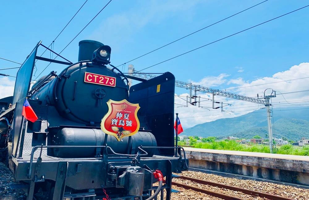 郵輪式列車,仲夏寶島號,仲夏寶島號蒸汽火車,仲夏寶島號行程,郵輪式列車環島之星,臺鐵,蒸汽火車,環島之星,環島之星夢想號,環島之星夢想號—迪士尼主題列車,台東熱氣球嘉年華,易遊網