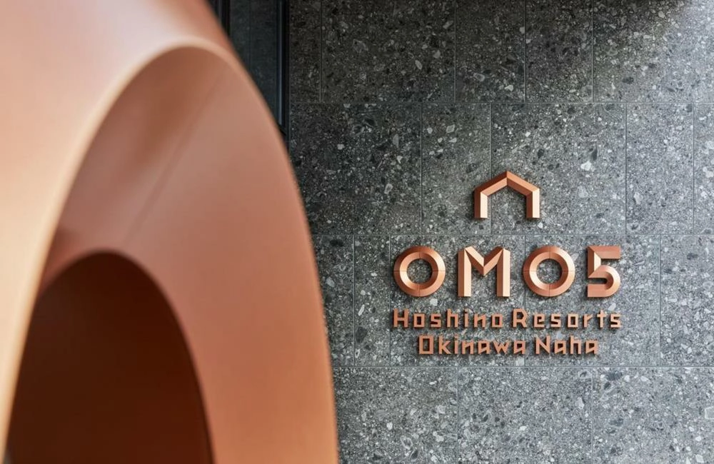 omo5沖繩那霸,omo5沖繩那霸by星野集團,omo5沖繩那霸飯店,omo5 沖繩那霸,OMO,omo,omo5,omo5沖繩,國際通,國際通住宿,國際通住宿推薦,國際通住宿 沖繩,沖繩 國際通住宿推薦,日本 國際通住宿,沖繩,日本,沖繩住宿,沖繩住宿推薦