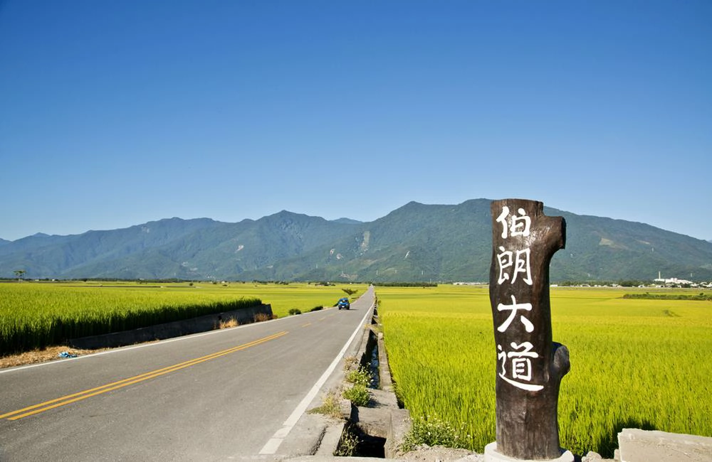 花東補助,花東補助旅遊,花東補助方案,花東補助2024,花東補助1000元,花東補助登記,花東補助如何申請,花東補助專案,花東行程,花東行程推薦,花東行程 三天兩夜,臺灣國際熱氣球嘉年華,臺灣國際熱氣球嘉年華-taiwan international balloon festival,熱氣球嘉年華