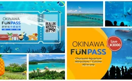 沖繩 FunPass,沖繩好玩護照,沖繩funpass,沖繩funpass,沖繩funpass好玩護照,沖繩funpass,okinawa funpass,沖繩好玩護照,沖繩,日本,沖繩租車,沖繩旅遊,沖繩景點,沖繩美食,沖繩水族館,沖繩自由行,沖繩旅遊行程,易遊網,klook,易遊網沖繩,klook沖繩,,klook沖繩套票