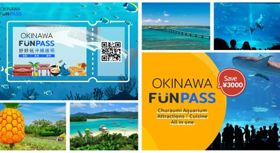 沖繩 FunPass,沖繩好玩護照,沖繩funpass,沖繩funpass,沖繩funpass好玩護照,沖繩funpass,okinawa funpass,沖繩好玩護照,沖繩,日本,沖繩租車,沖繩旅遊,沖繩景點,沖繩美食,沖繩水族館,沖繩自由行,沖繩旅遊行程,易遊網,klook,易遊網沖繩,klook沖繩,,klook沖繩套票