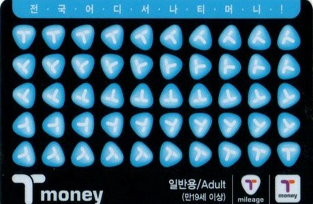 t-money,t-money交通卡,t-money card 交通卡,韓國旅遊卡,t-money 購買,t-money card,t-money 儲值,t-money 期限,t-money app,t-money iphone app,t-money 退款,wowpass,wowpass tmoney比較,韓國,韓國交通卡,韓國旅遊卡