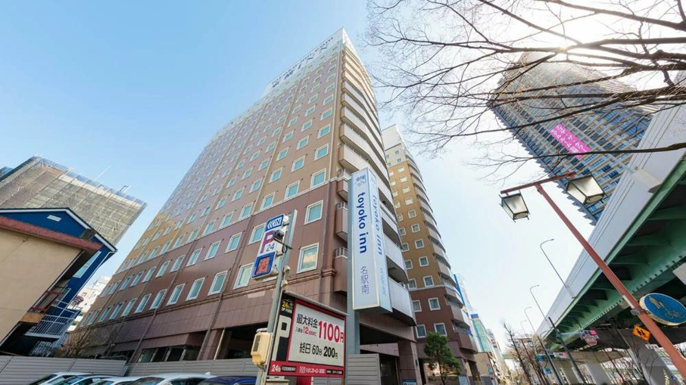 東橫INN 名古屋名站南,Toyoko Inn Nagoya Meieki Minami,名古屋住宿,名古屋住宿推薦,名古屋住宿地點推薦,名古屋住宿地點,名古屋住宿推荐,名古屋自由行