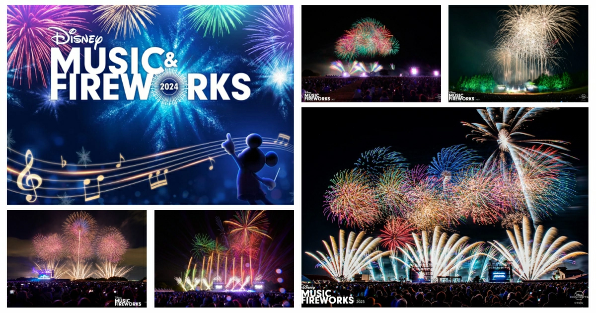 日本迪士尼煙火,迪士尼煙花音樂會,Disney Music & Fireworks,迪士尼煙火,迪士尼煙火表演時間,迪士尼煙花音樂會門票,日本,迪士尼,迪士尼煙花時間,迪士尼煙花,迪士尼煙花時間2024,迪士尼煙花歌曲,迪士尼煙花攻略,日本迪士尼