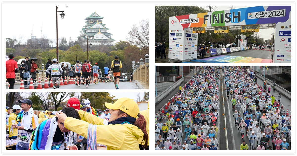 大阪馬拉松,大阪馬拉松2025,大阪馬拉松報名,大阪馬拉松路線,大阪馬拉松海外報名,大阪馬拉松住宿,大阪馬拉松2025,大阪,日本,海外馬拉松,國際馬拉松,日本馬拉松