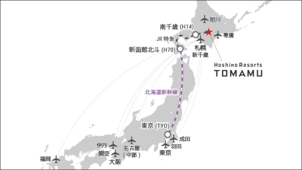 星野度假村交通,北海道星野度假村交通,tomamu交通,星野tomamu度假村交通,tomamu交通,北海道星野交通,北海道星野度假村,星野度假村北海道,星野北海道,星野度假村tomamu,Tomamu the Tower,RISONARE Tomamu,星野tomamu度假村