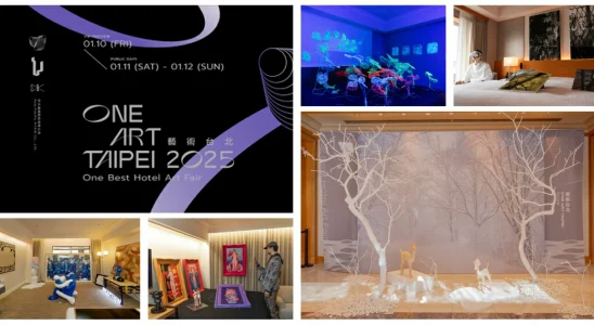 ONE ART Taipei 藝術台北,ONE ART Taipei 2025,ART TAIPEI,飯店藝術博覽會,亞太連線藝術有限公司,藝術展,藝術展覽台北,台北藝術展覽,台北展覽,台北展覽推薦,JR東日本大飯店台北