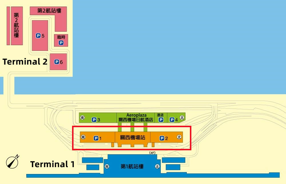 關西機場交通,關西機場交通攻略,關西機場,關西國際機場,關西國際機場 交通,KIX